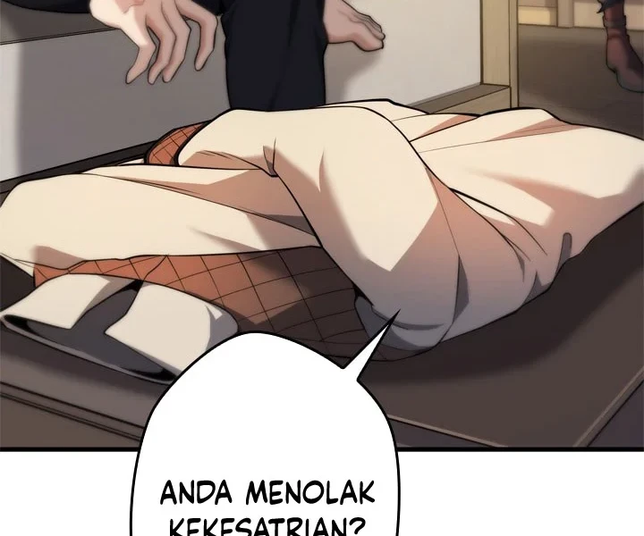Eldmia Ega, The Reincarnated Avenger Chapter 20 - halaman 33
