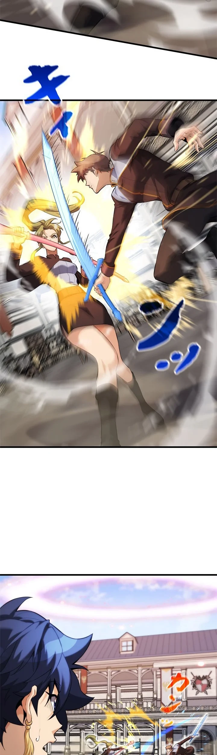 Eldmia Ega, The Reincarnated Avenger Chapter 22 - halaman 46