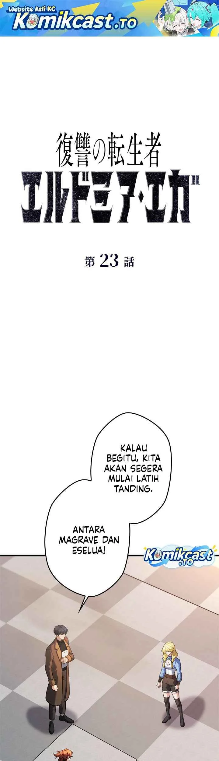 Eldmia Ega, The Reincarnated Avenger Chapter 23 - halaman 2