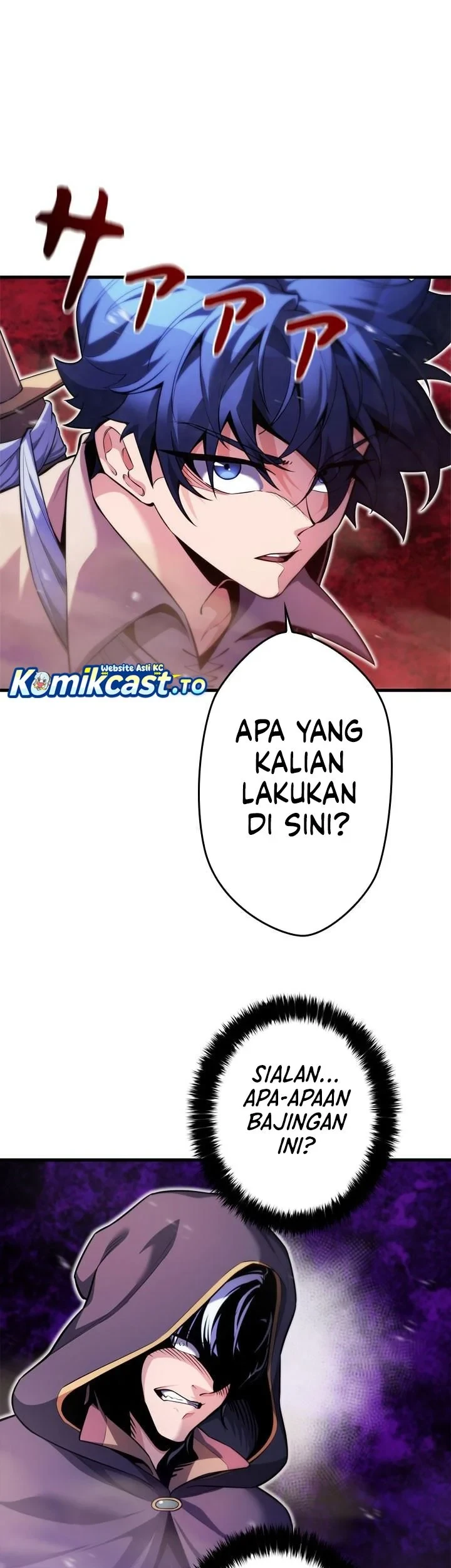 Eldmia Ega, The Reincarnated Avenger Chapter 3 - halaman 12
