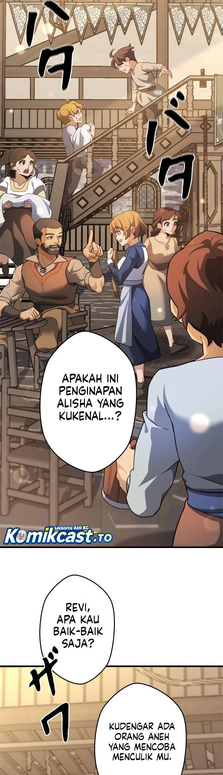 Eldmia Ega, The Reincarnated Avenger Chapter 3 - halaman 46