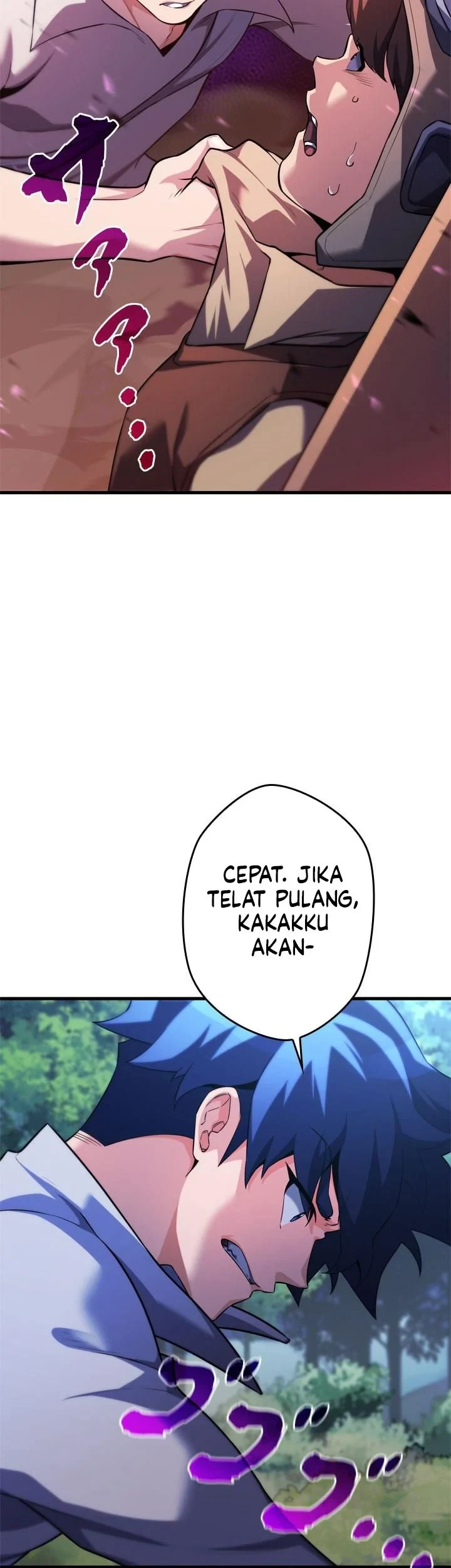 Eldmia Ega, The Reincarnated Avenger Chapter 4 - halaman 58