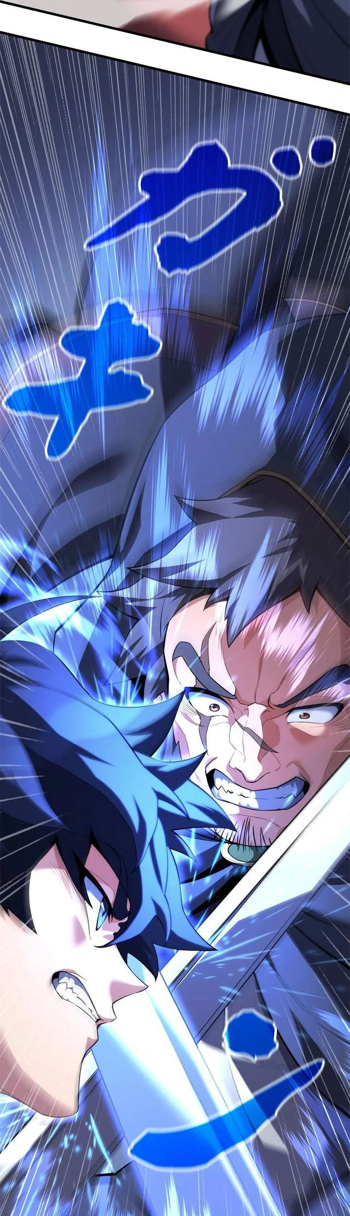 Eldmia Ega, The Reincarnated Avenger Chapter 5 - halaman 26