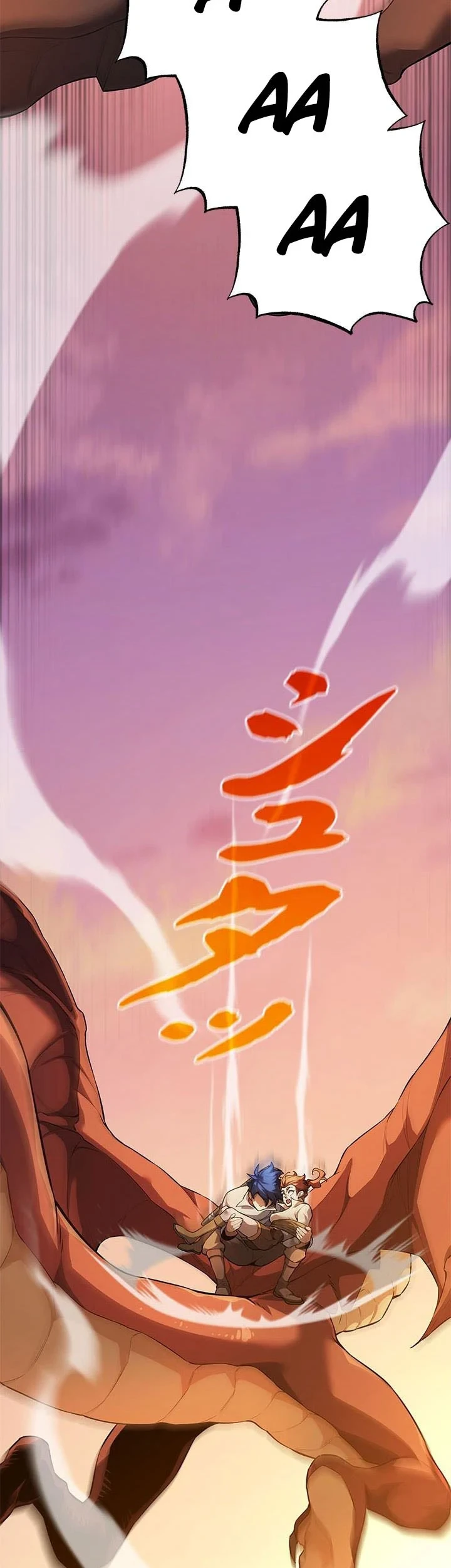 Eldmia Ega, The Reincarnated Avenger Chapter 5 - halaman 52