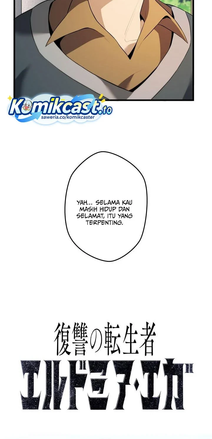 Eldmia Ega, The Reincarnated Avenger Chapter 7 - halaman 17