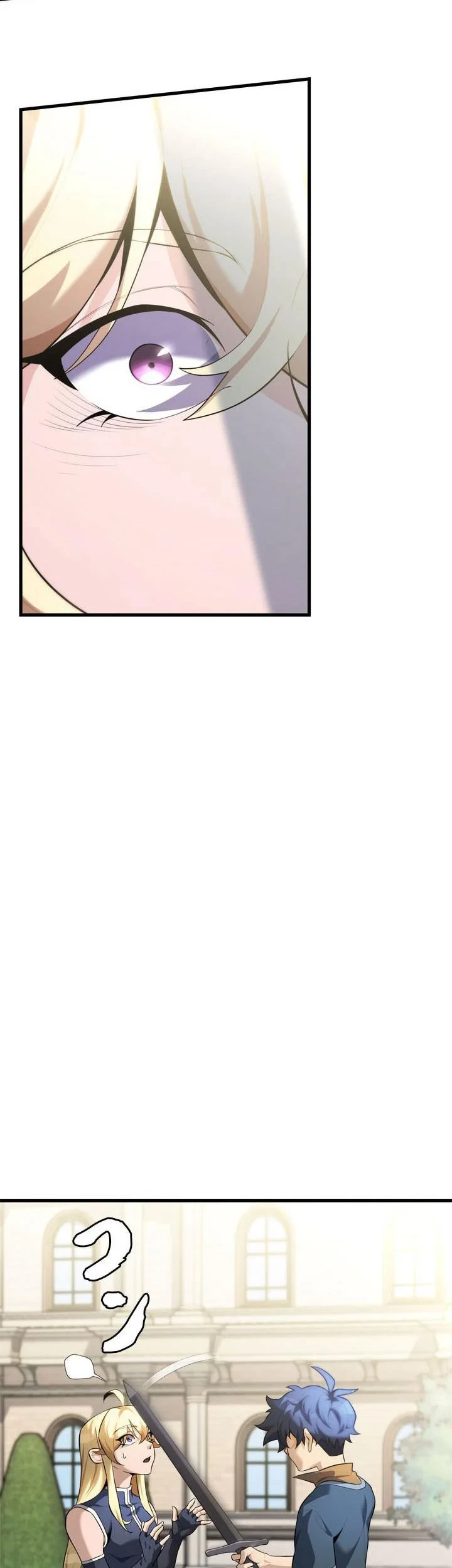 Eldmia Ega, The Reincarnated Avenger Chapter 7 - halaman 54