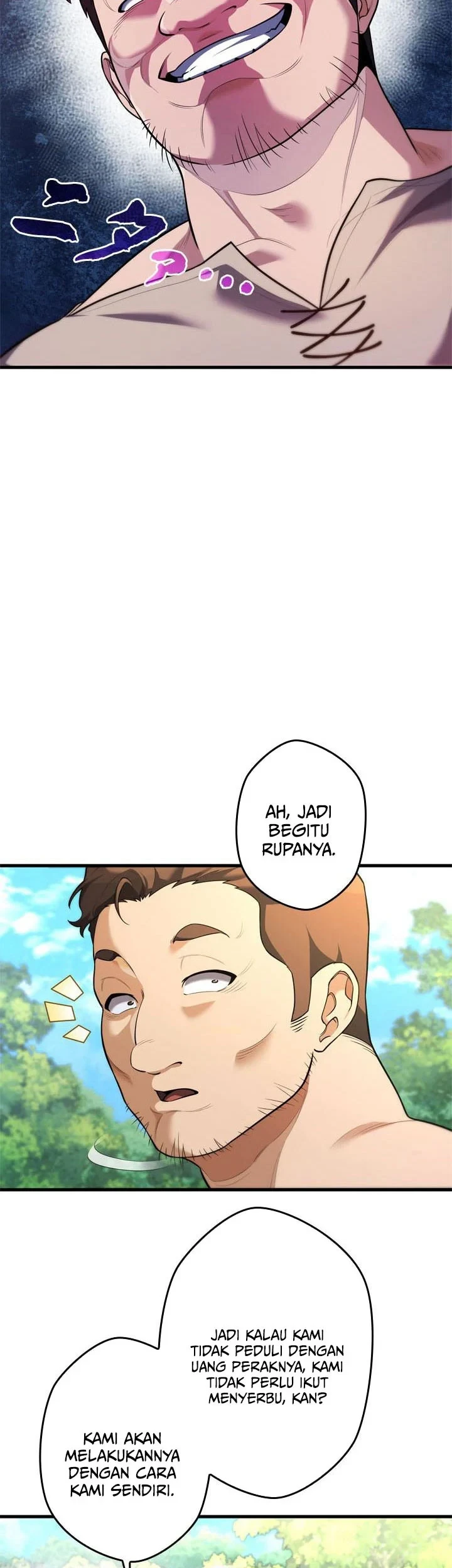 Eldmia Ega, The Reincarnated Avenger Chapter 8 - halaman 70