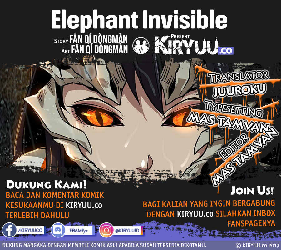 Elephant Invisible Chapter 1 - halaman 1