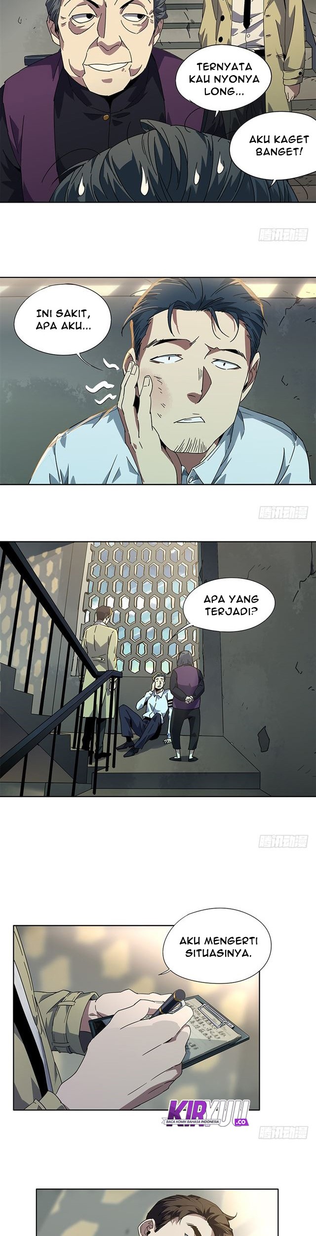 Elephant Invisible Chapter 1 - halaman 17
