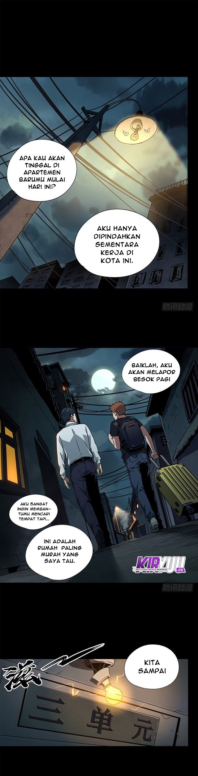 Elephant Invisible Chapter 1 - halaman 2