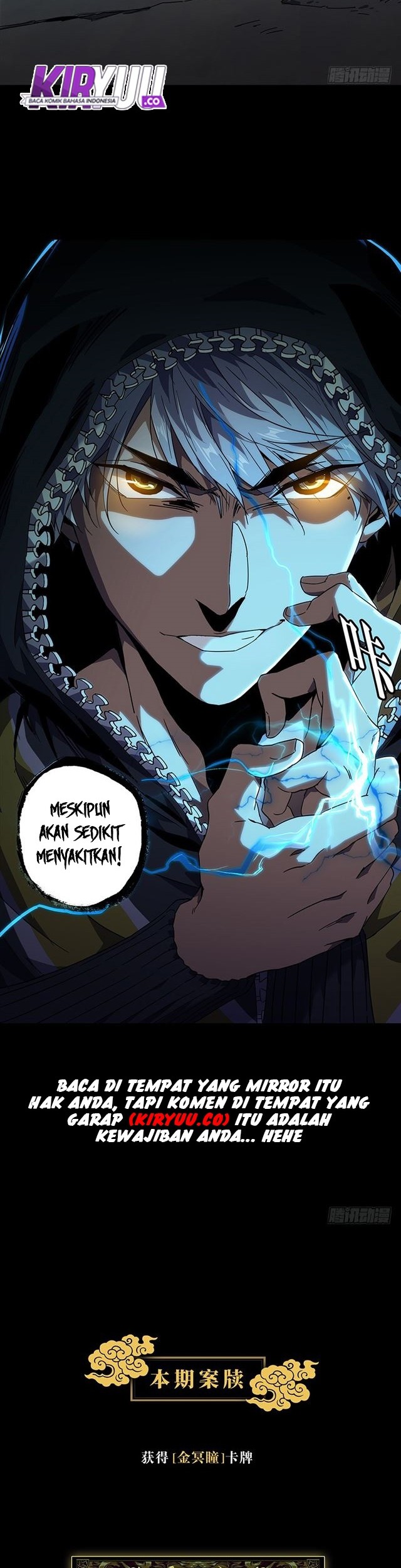 Elephant Invisible Chapter 1 - halaman 34
