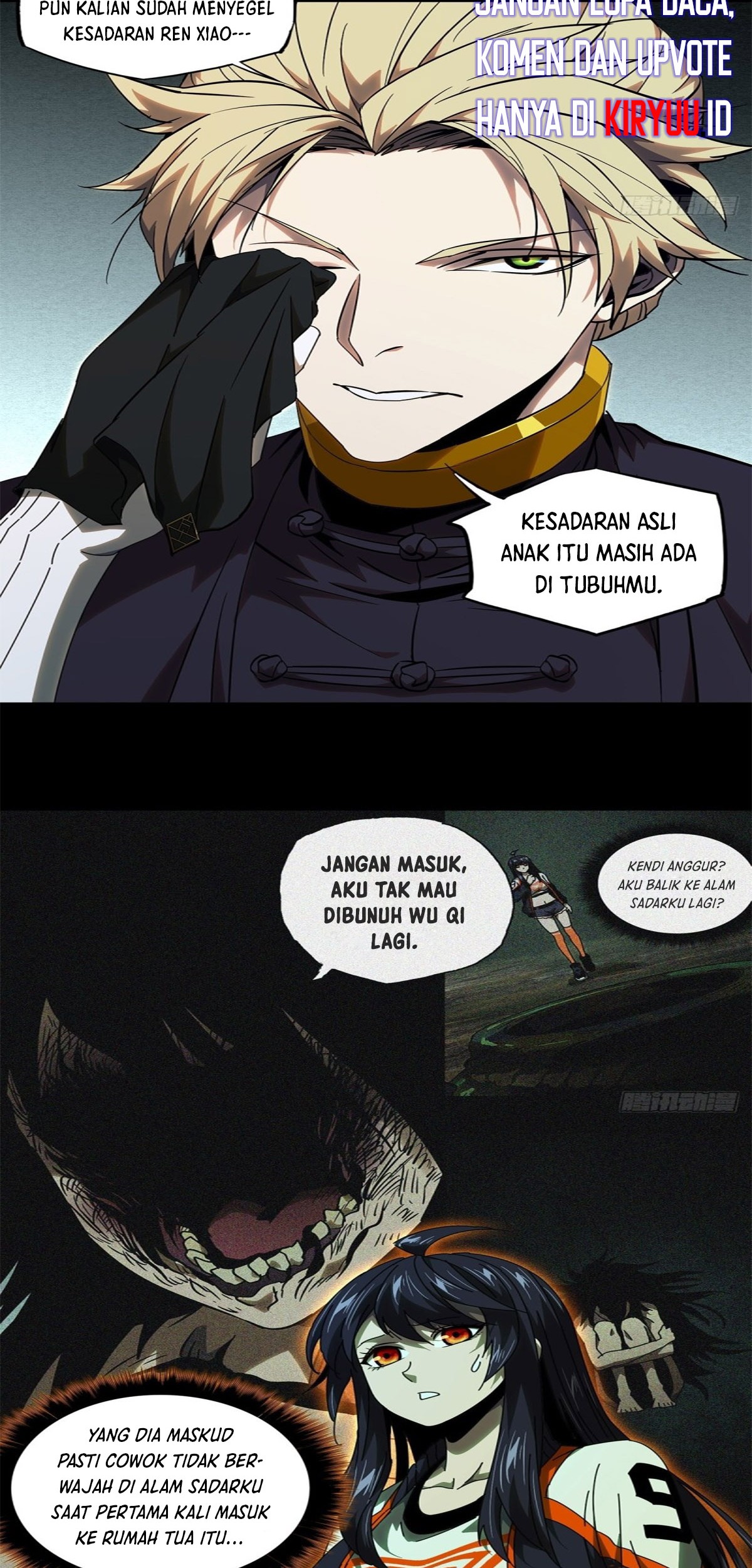 Elephant Invisible Chapter 100 - halaman 2