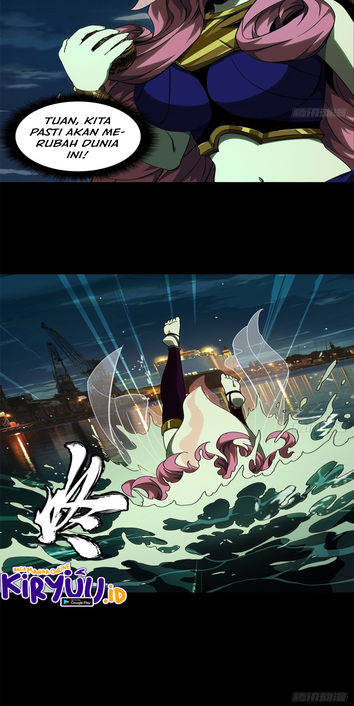 Elephant Invisible Chapter 101 - halaman 22