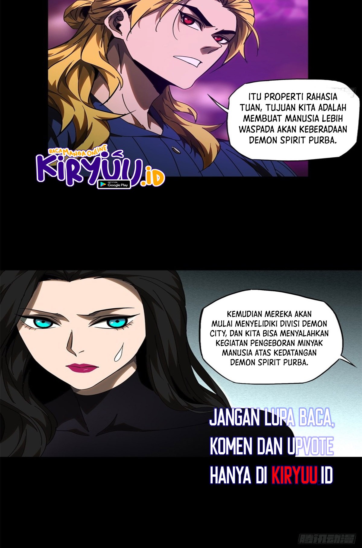 Elephant Invisible Chapter 102 - halaman 12