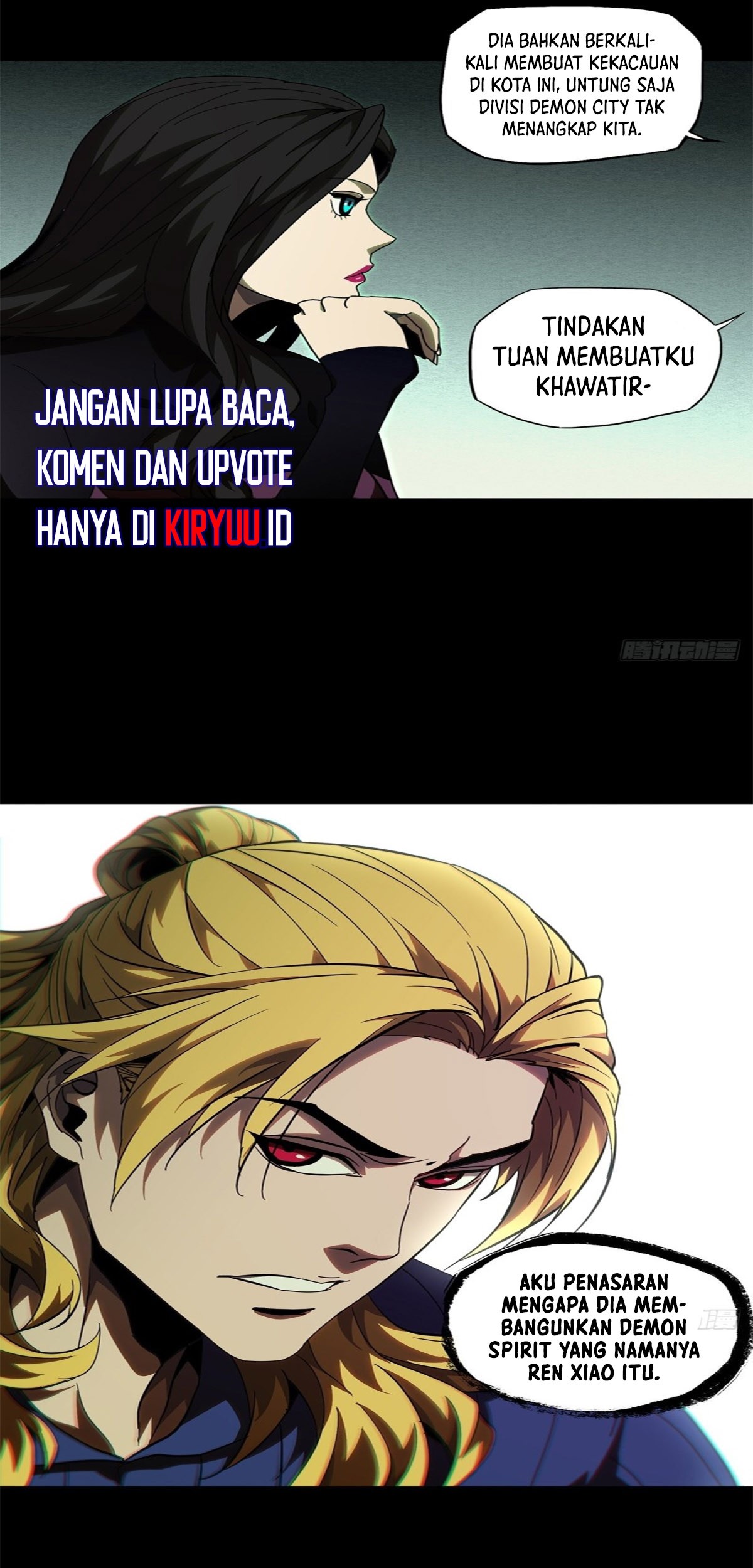 Elephant Invisible Chapter 102 - halaman 16