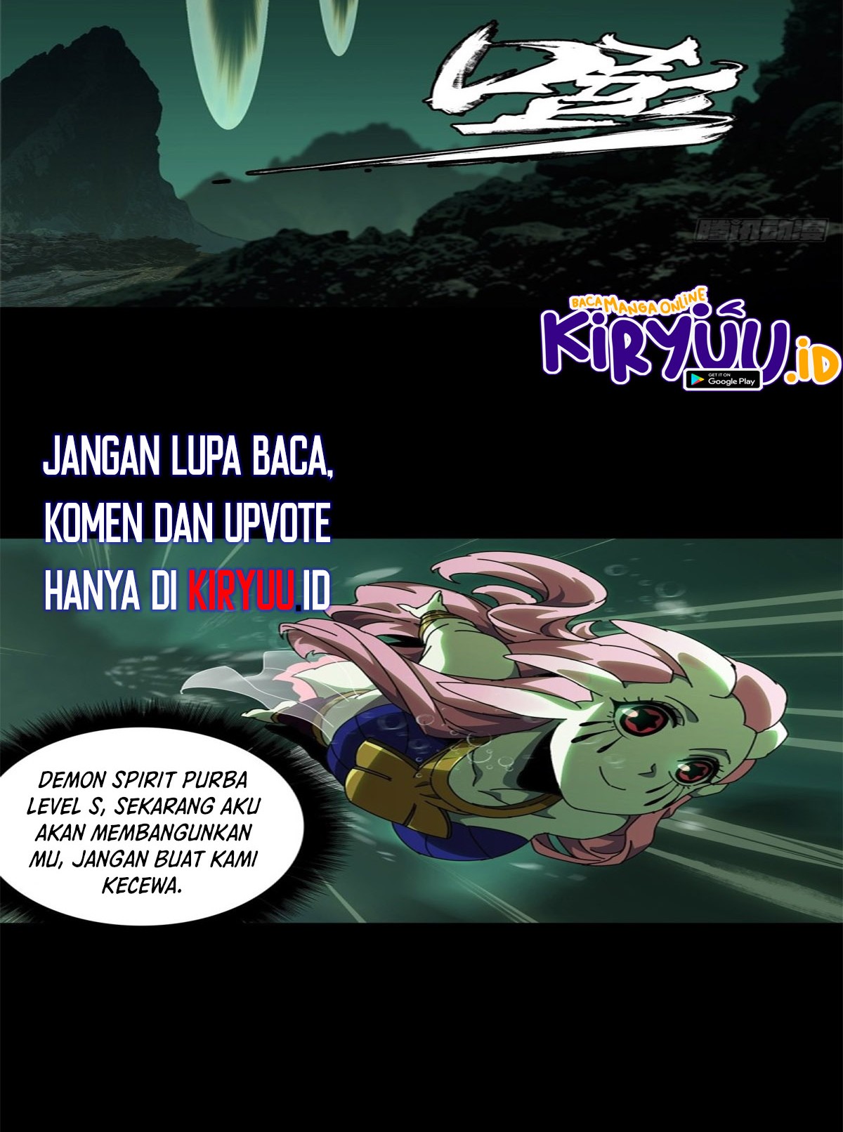 Elephant Invisible Chapter 102 - halaman 2