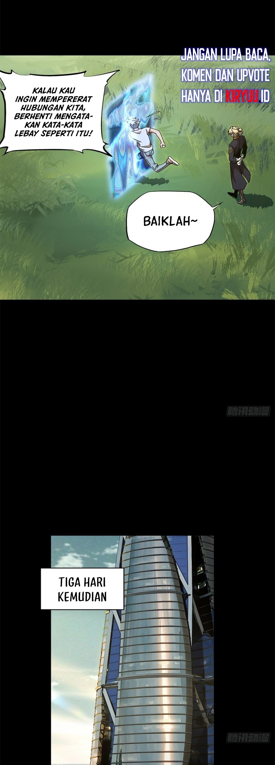 Elephant Invisible Chapter 103 - halaman 13