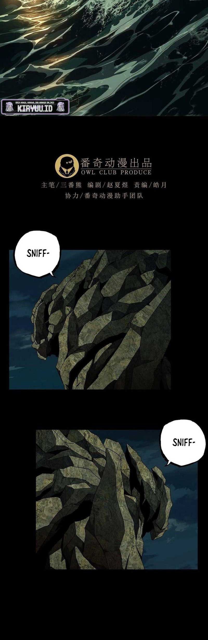 Elephant Invisible Chapter 107 - halaman 7