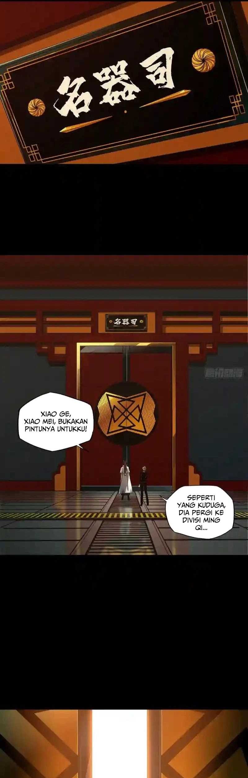 Elephant Invisible Chapter 116 - halaman 8