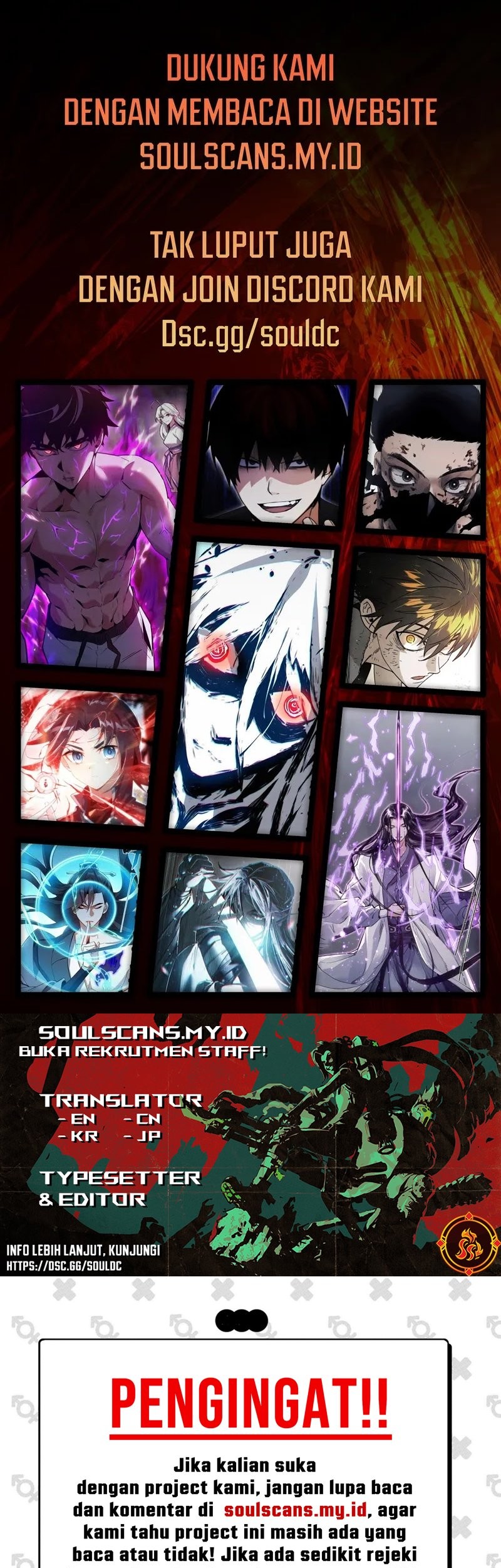 Elephant Invisible Chapter 119 - halaman 33