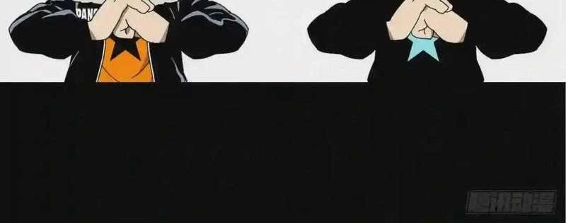 Elephant Invisible Chapter 121 - halaman 29