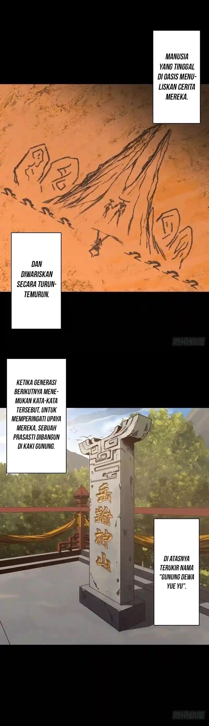 Elephant Invisible Chapter 127 - halaman 6