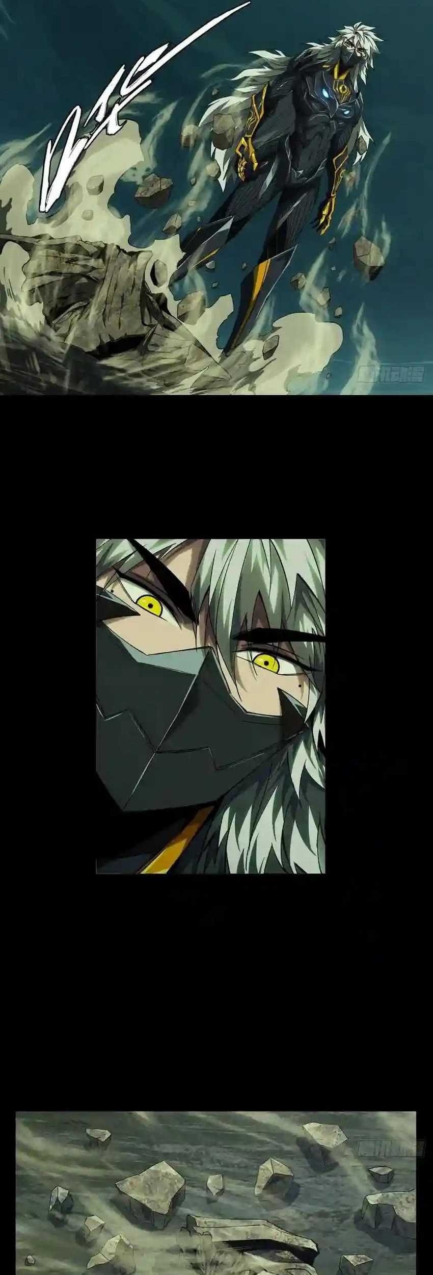 Elephant Invisible Chapter 129 - halaman 9