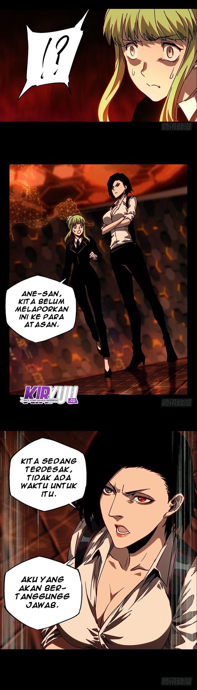 Elephant Invisible Chapter 13 - halaman 13