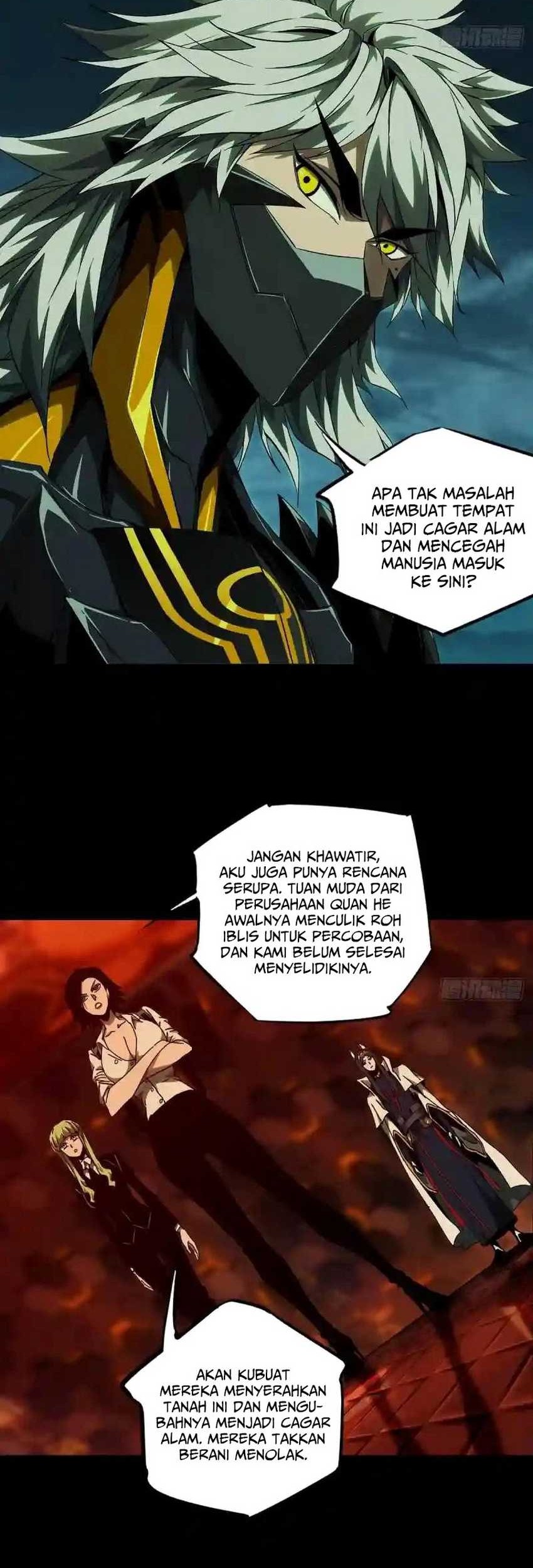 Elephant Invisible Chapter 130 - halaman 6
