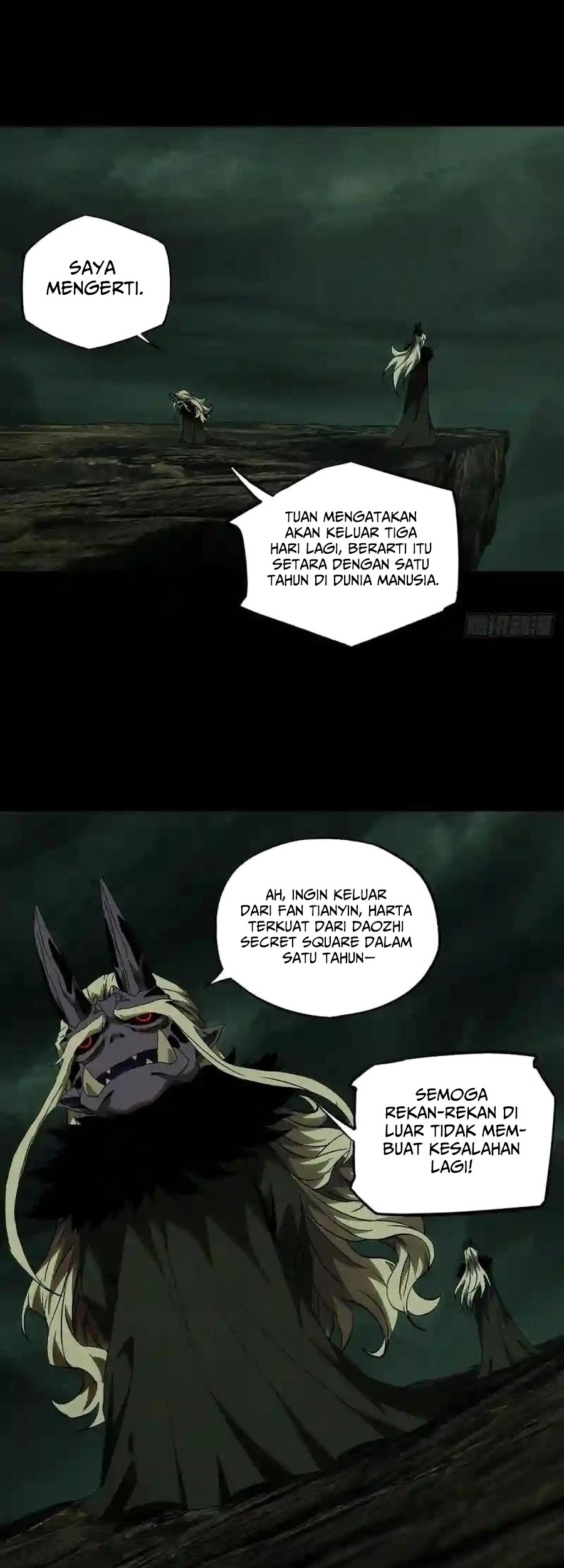 Elephant Invisible Chapter 132 - halaman 7