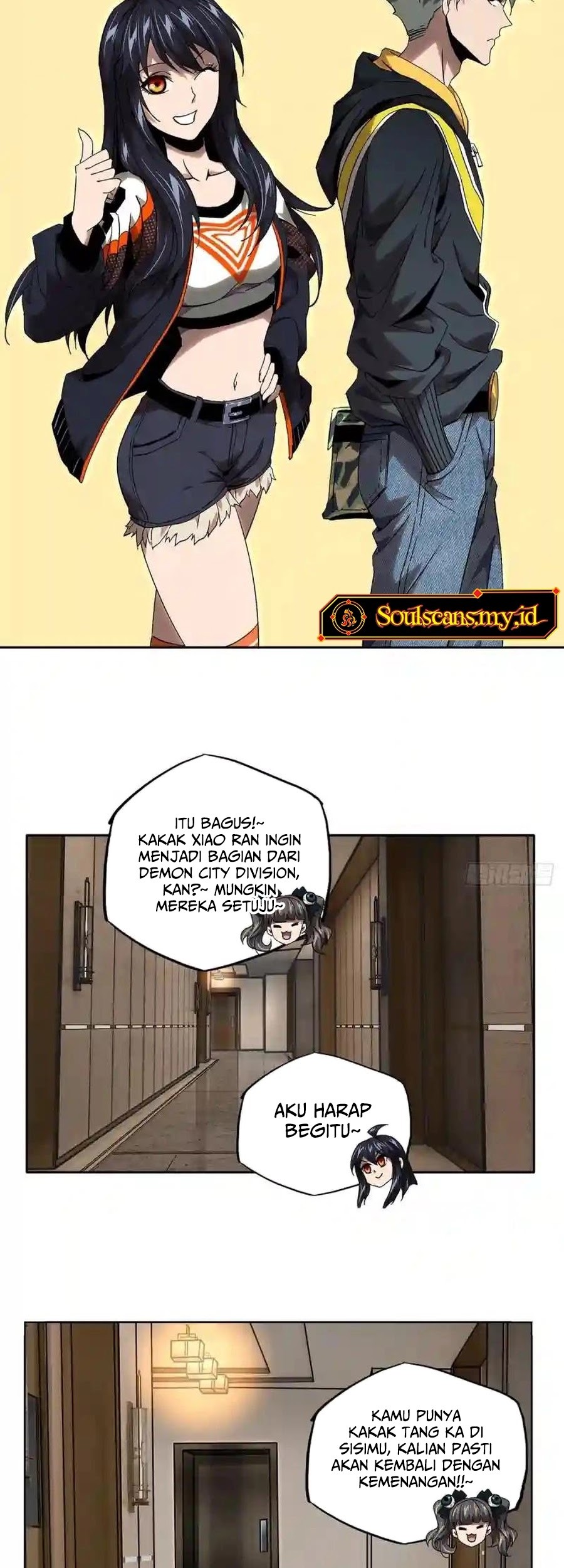 Elephant Invisible Chapter 133 - halaman 4