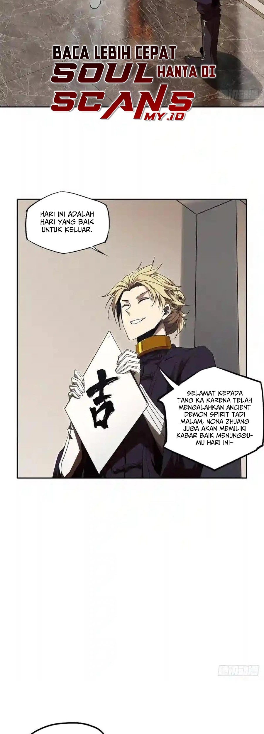 Elephant Invisible Chapter 133 - halaman 7