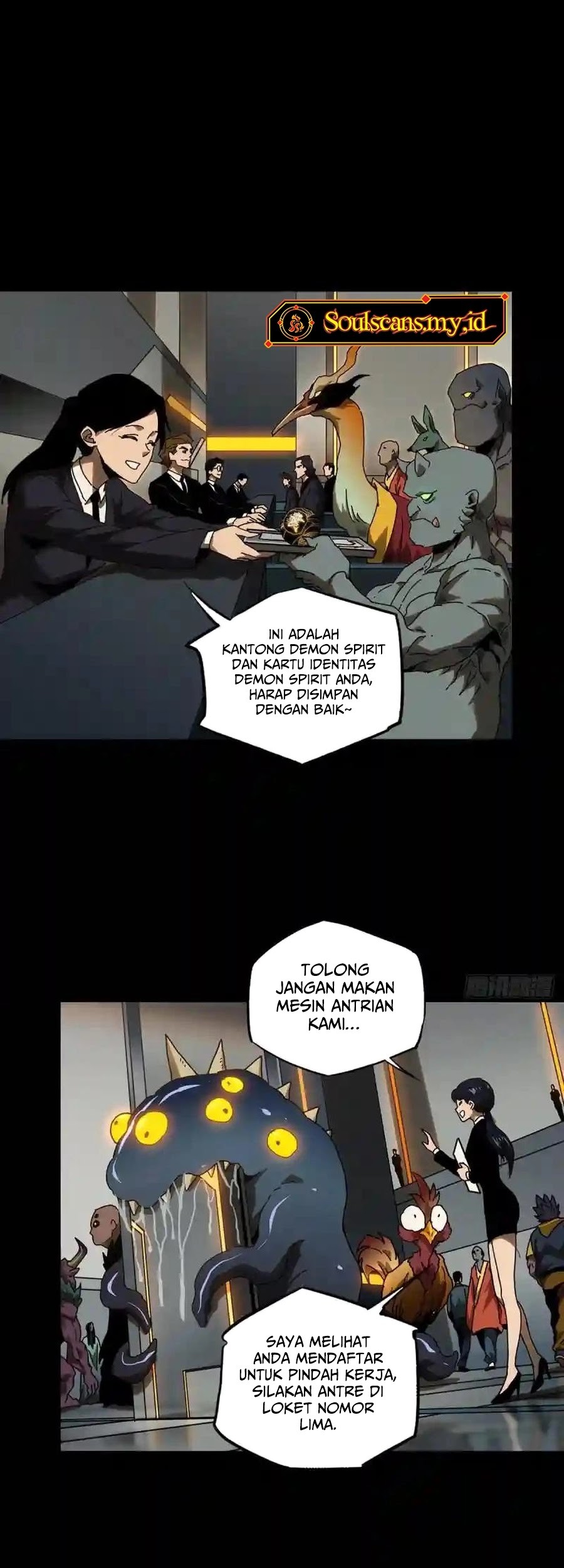 Elephant Invisible Chapter 134 - halaman 2