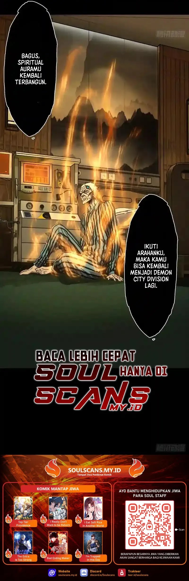 Elephant Invisible Chapter 137 - halaman 23
