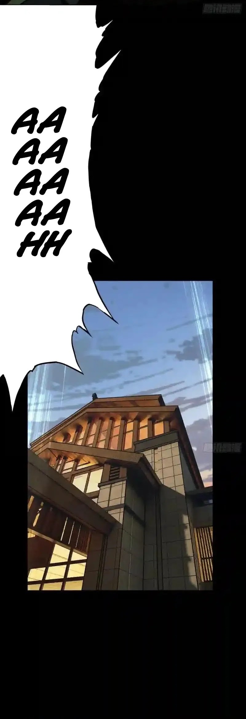 Elephant Invisible Chapter 137 - halaman 8