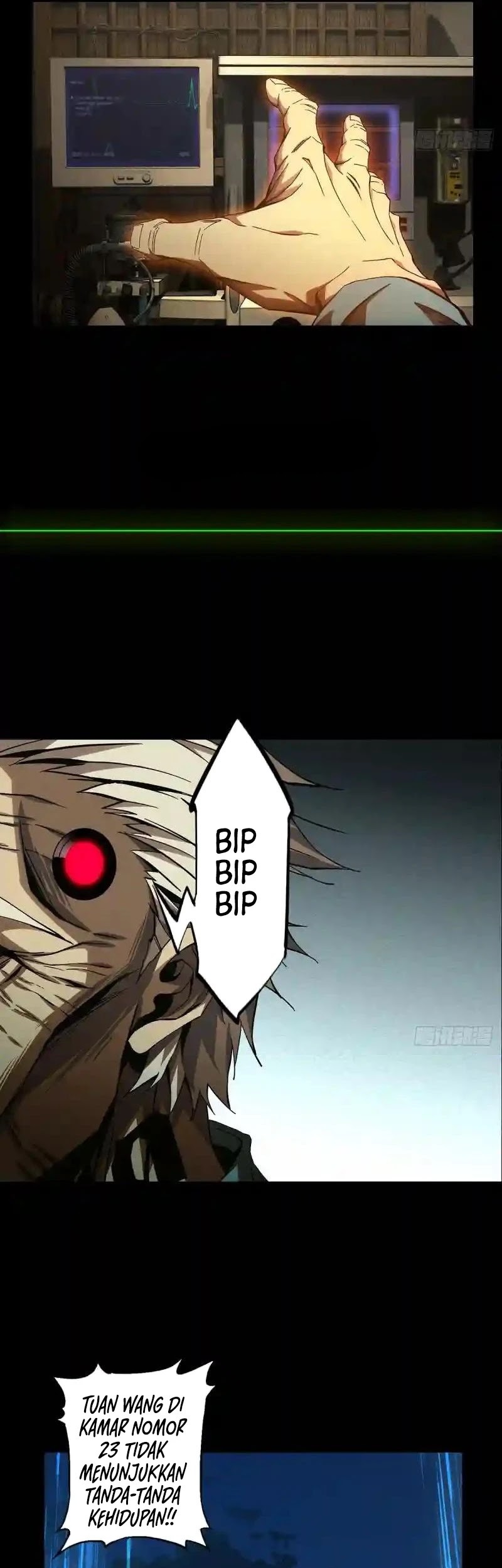 Elephant Invisible Chapter 138 - halaman 6