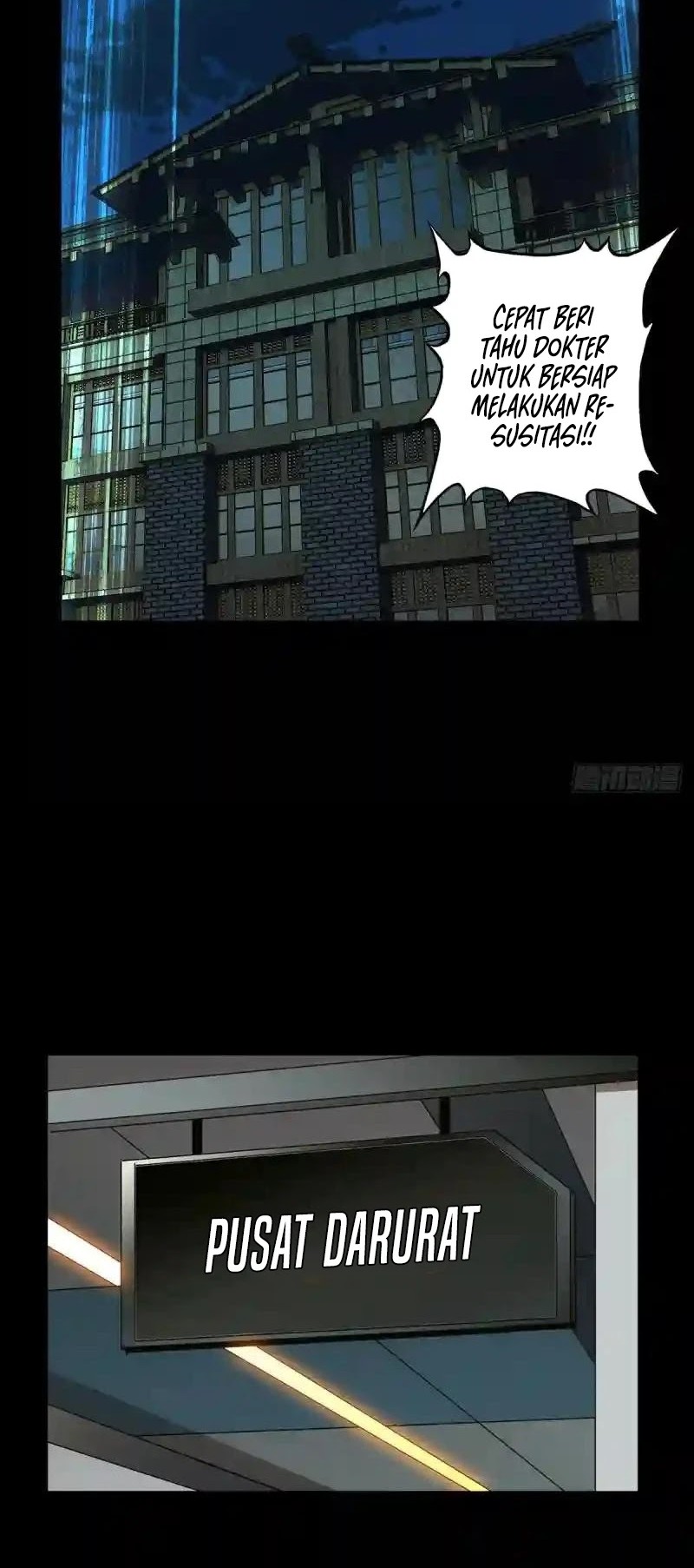 Elephant Invisible Chapter 138 - halaman 7