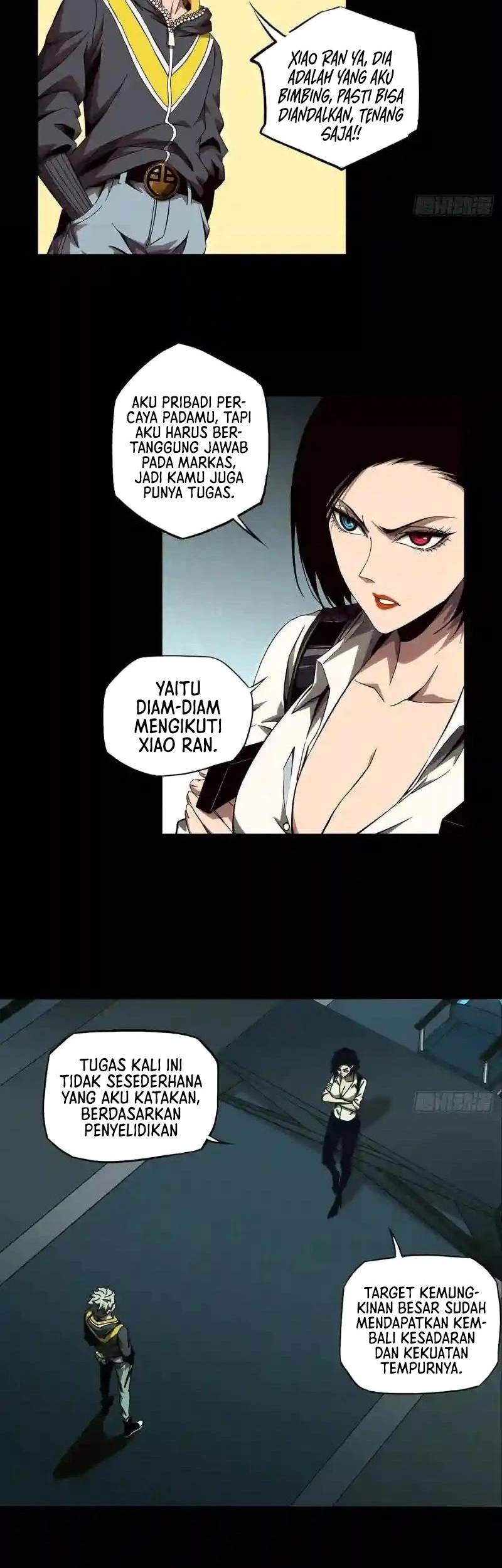 Elephant Invisible Chapter 139 - halaman 3