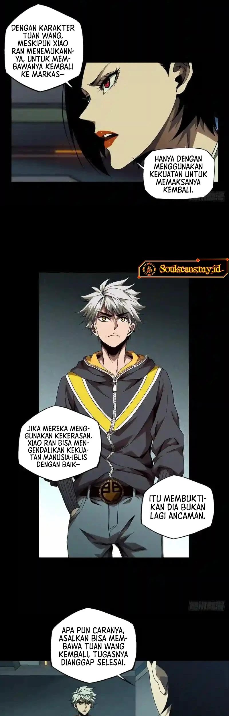 Elephant Invisible Chapter 139 - halaman 4