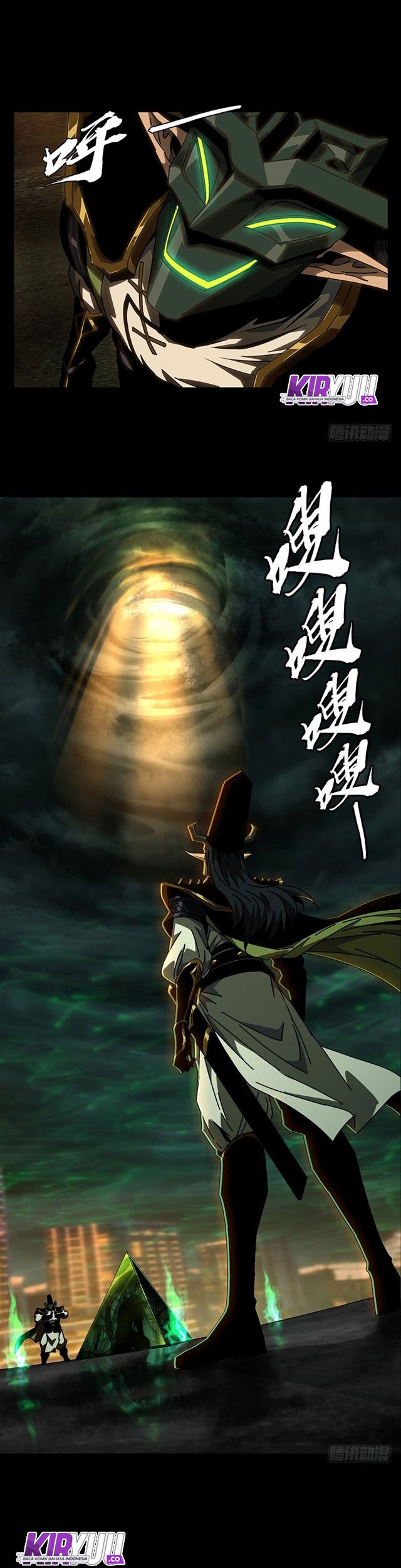 Elephant Invisible Chapter 14 - halaman 2