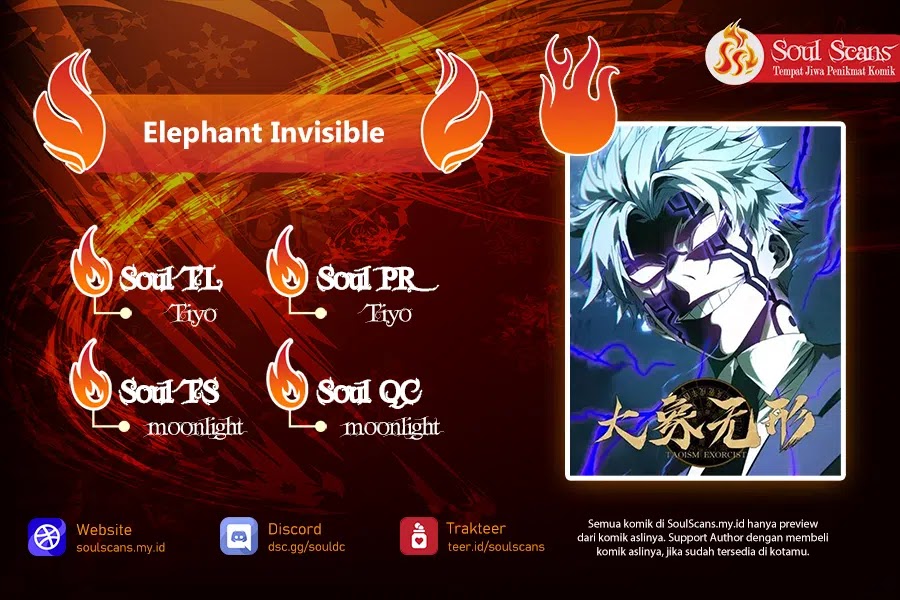 Elephant Invisible Chapter 142 - halaman 1