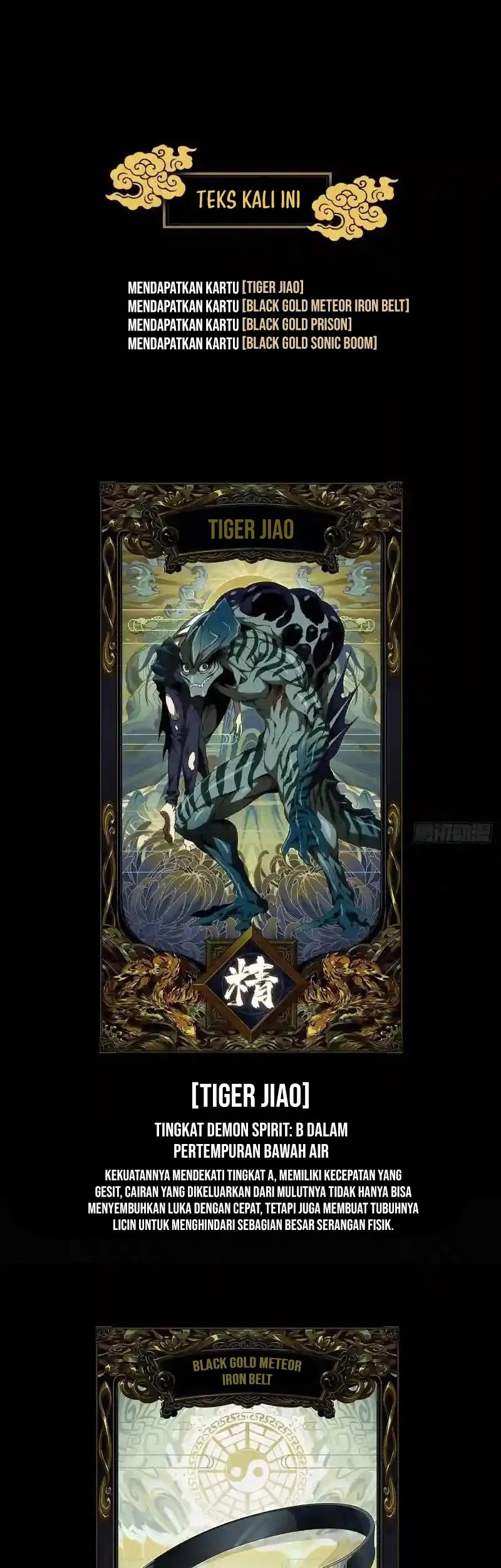 Elephant Invisible Chapter 142 - halaman 24