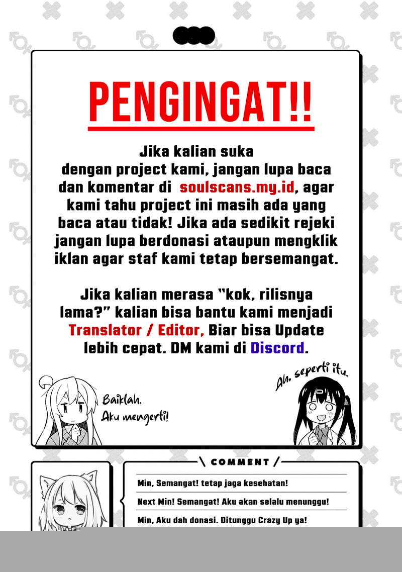 Elephant Invisible Chapter 144 - halaman 22
