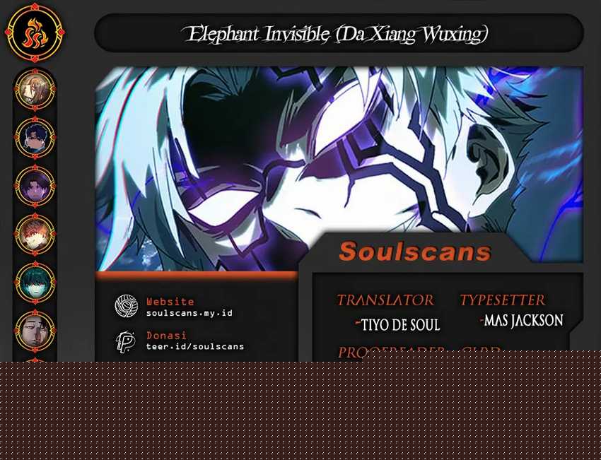 Elephant Invisible Chapter 145 - halaman 1