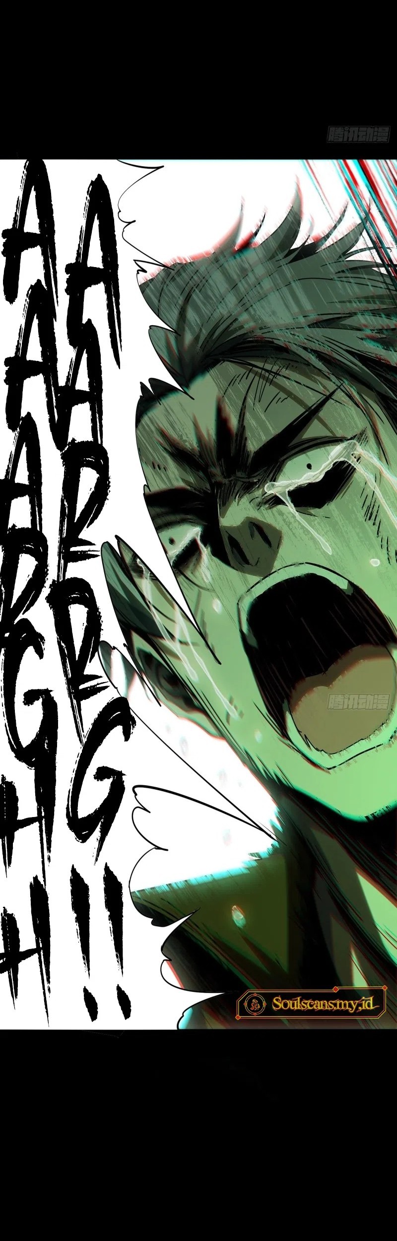 Elephant Invisible Chapter 147 - halaman 25