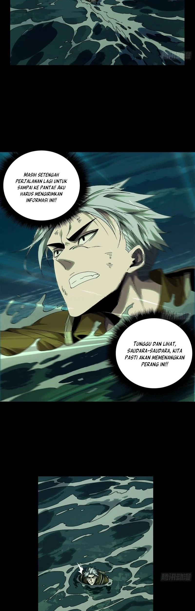 Elephant Invisible Chapter 148 - halaman 2