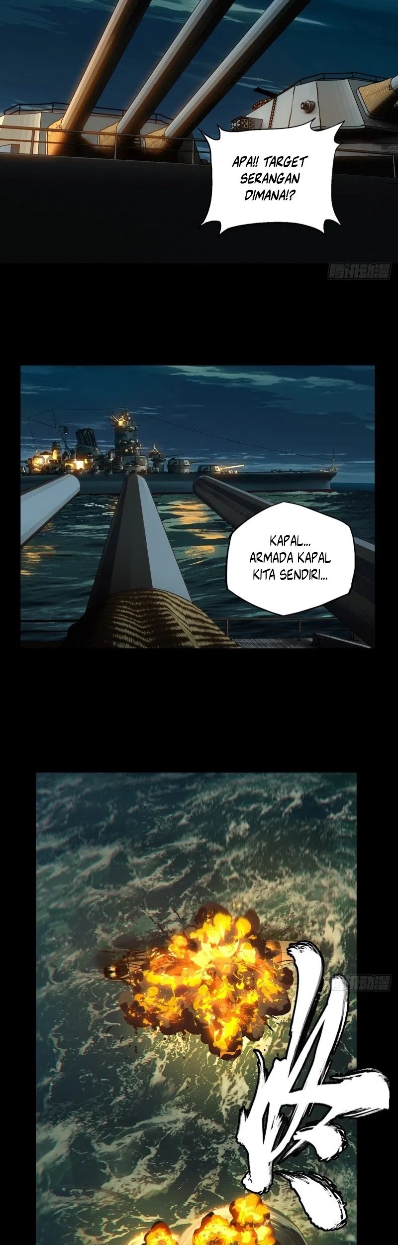 Elephant Invisible Chapter 149 - halaman 10