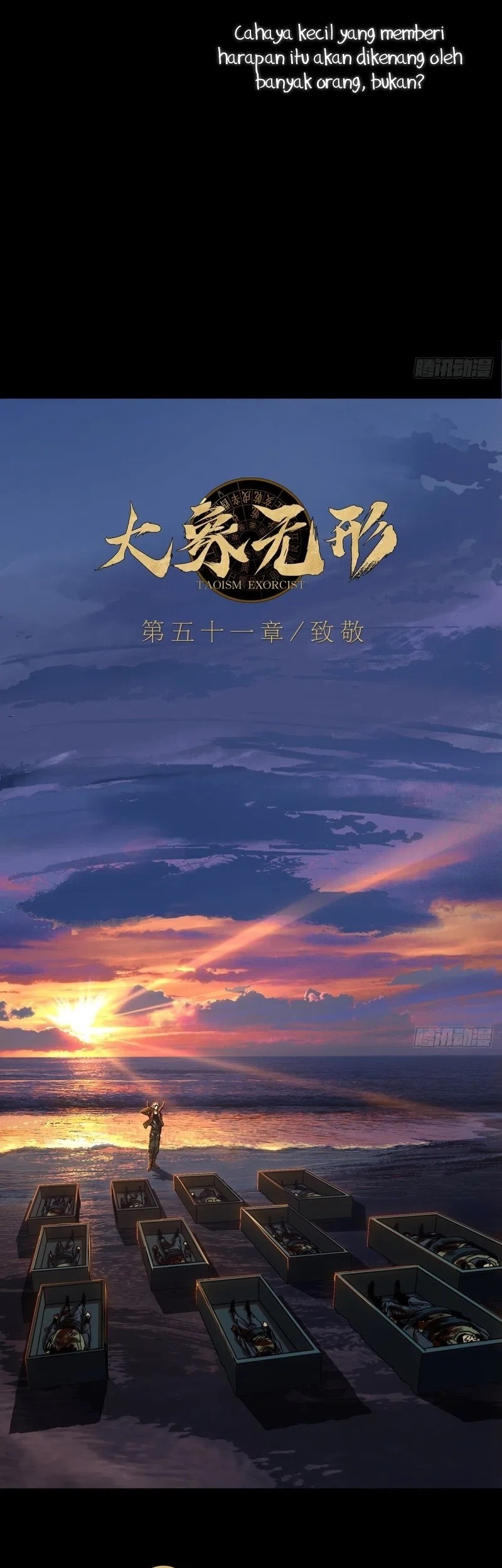 Elephant Invisible Chapter 149 - halaman 21