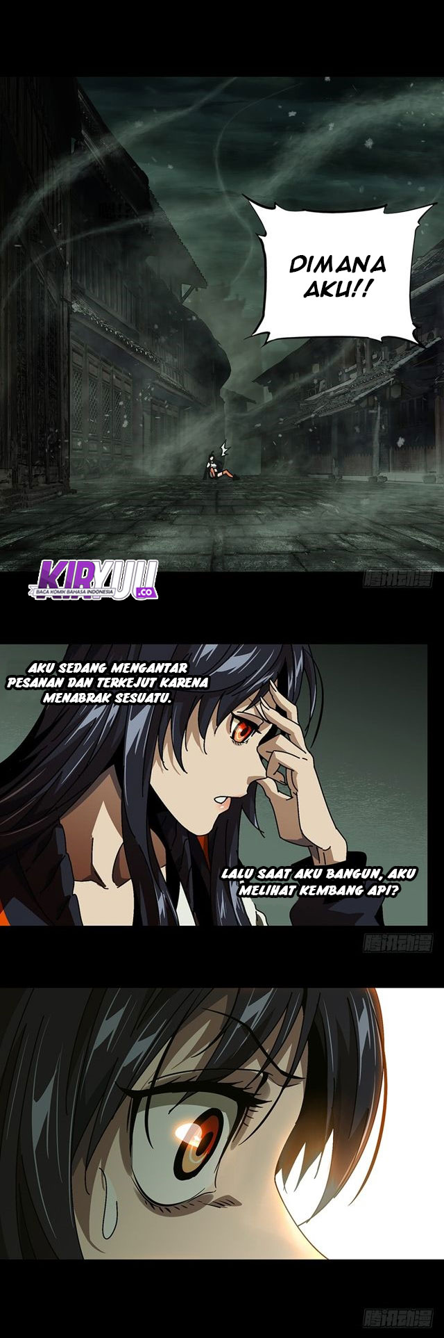Elephant Invisible Chapter 15 - halaman 17