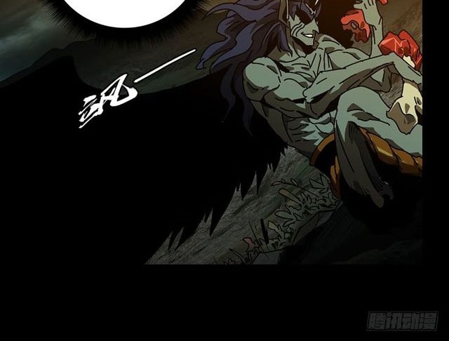 Elephant Invisible Chapter 15 - halaman 3